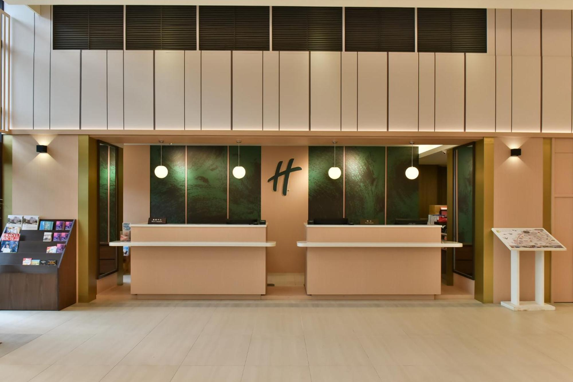 Holiday Inn Taoyuan Airport By Ihg Dayuan Exterior photo